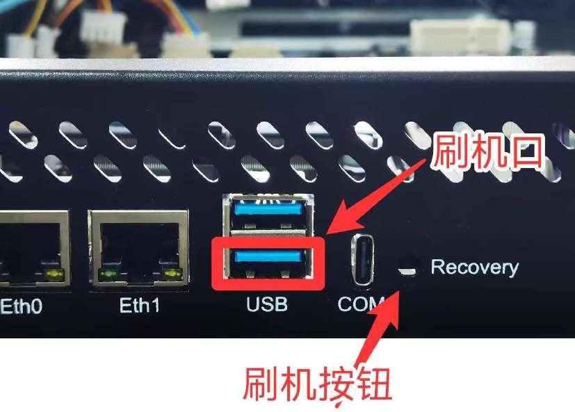 xitong8